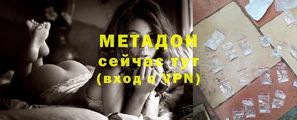 гашик Абинск