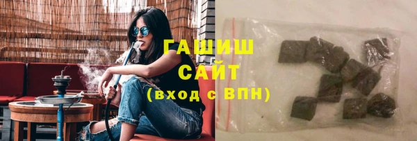 MESCALINE Осинники