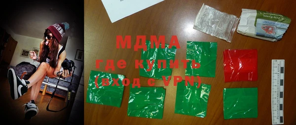 стаф Остров