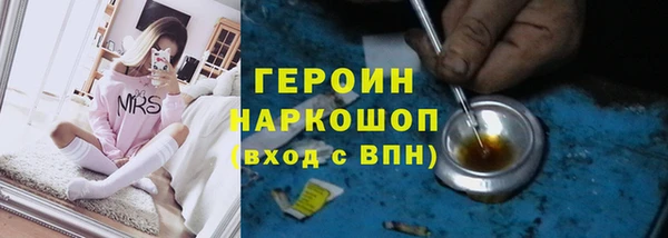 шишки Абдулино