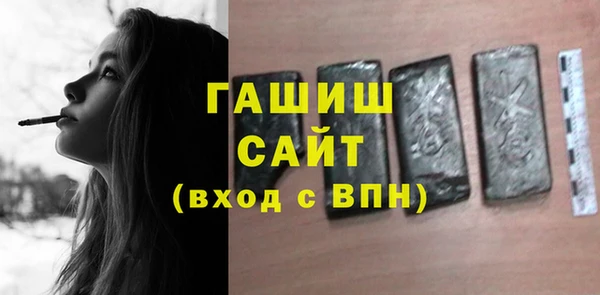 MESCALINE Осинники