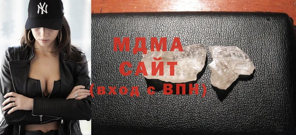 стаф Остров
