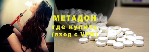 гашик Абинск