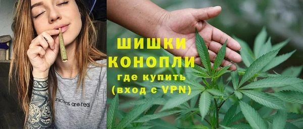 стаф Остров