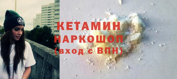 шишки Абдулино