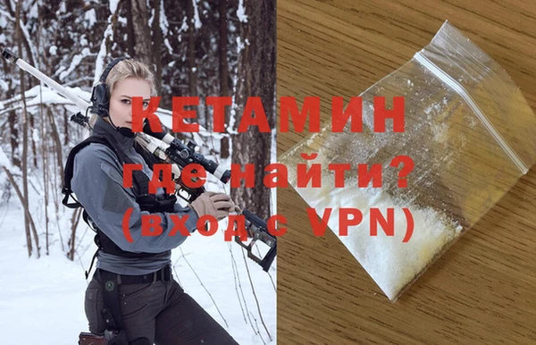 шишки Абдулино