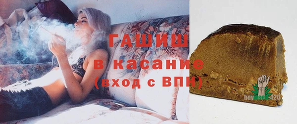марки lsd Абаза
