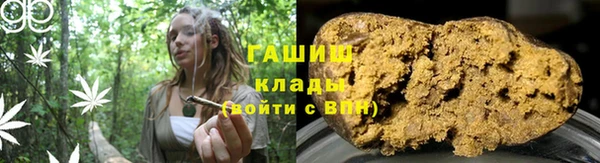 MESCALINE Осинники
