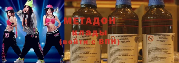 стаф Остров