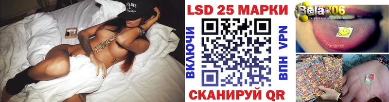 сайты даркнета клад  мега как войти  Горячеводский  Наркотические марки 1500мкг 